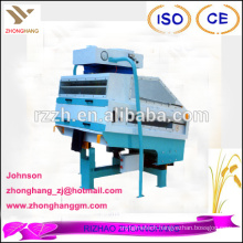 TQSF type new condition rice destoner machine